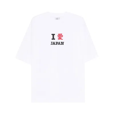 Pre-owned Vetements Japan Tourist T-shirt 'white' | Men's Size M