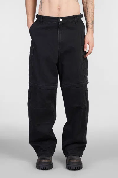 Vetements Jeans