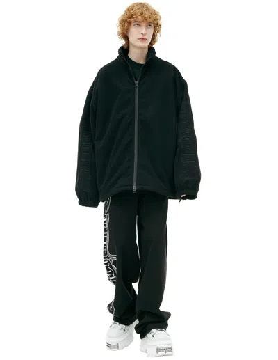 Vetements Logo Fleece Jacket