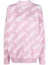Vetements Monogram-intarsia Metallic Jumper In Pink