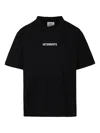 Vetements Black T-shirt For Kids With White Logo In Black