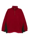 Vetements Logo Zipped Sweatshirt In Red
