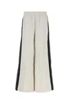 Vetements Chalk Polyester Joggers In White