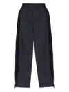 Vetements Mesh-panel Trousers In Animal Print