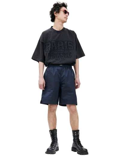 Vetements Navy Blue Striped Shorts