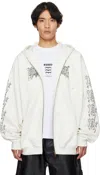Vetements Off-white Cradle Of Filth Logo Oversized Zip-up Hoodie In White
