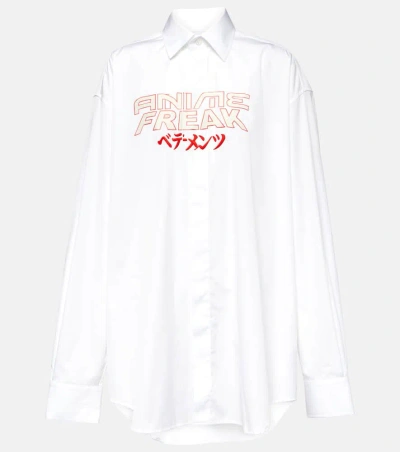 Vetements 大廓形印花棉质衬衫 In White