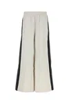 Vetements Chalk Polyester Joggers In White