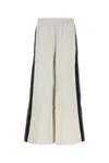 Vetements Chalk Polyester Joggers In White