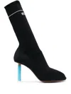 Vetements Pointed Sock-style Boots In Black