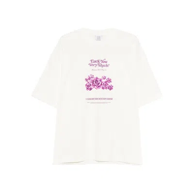 Vetements Fuck You Very Much Baby T-shirt White