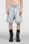 Vetements Shorts