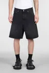 Vetements Shorts