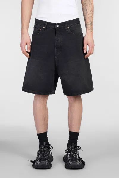 VETEMENTS VETEMENTS SHORTS