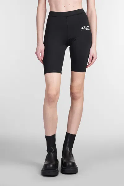 VETEMENTS VETEMENTS SHORTS