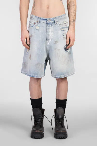 Vetements Shorts In Blue