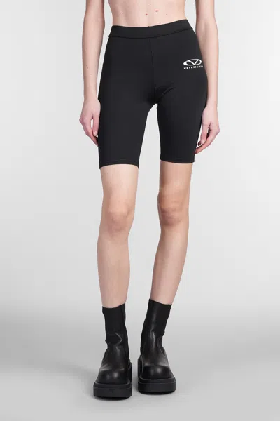 VETEMENTS SHORTS IN BLACK POLYAMIDE