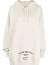 Vetements Slogan-print Drawstring Hoodie In Neutral