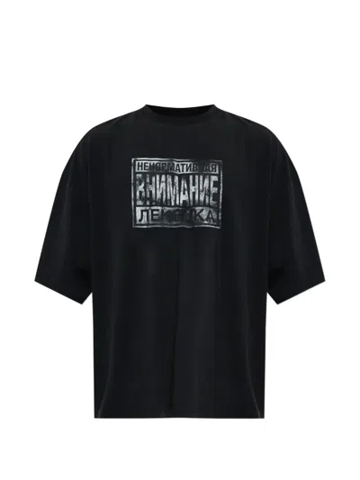 Vetements Slogan-print Cotton T-shirt In Black