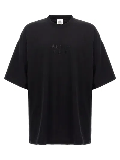 VETEMENTS SPOILED BY GOD T-SHIRT