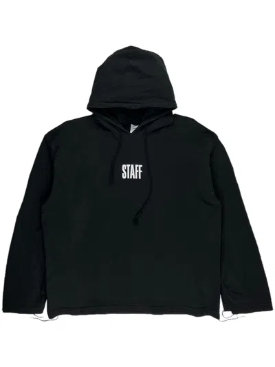 Pre-owned Vetements Ss17  Staff Oversized Tour Hoodie Black