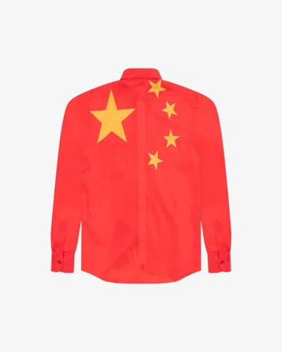 Pre-owned Vetements Ss19 China Flag Shirt Sample In Red