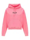 Vetements Oval Logo Hoodie With Drawstring Hood In Nude & Neutrals