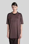 Vetements T-shirt In Brown Polyester In Brown
