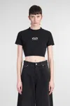 Vetements Black Oval Logo Cropped Fitted T-shirt In Black