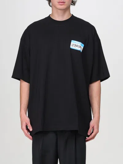 Vetements My Name Is Cotton T-shirt In 黑色