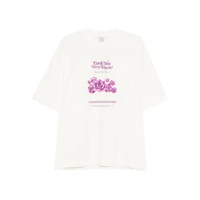 Vetements Fuck You Very Much Baby T-shirt White
