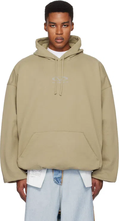Vetements Taupe Oval Logo Cropped Boxy Hoodie