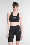 Vetements Topwear In Black Polyamide In Black