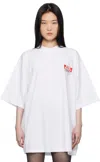 Vetements For Rent Oversized T-shirt In White