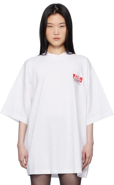 Vetements White 'for Rent' Oversized T-shirt