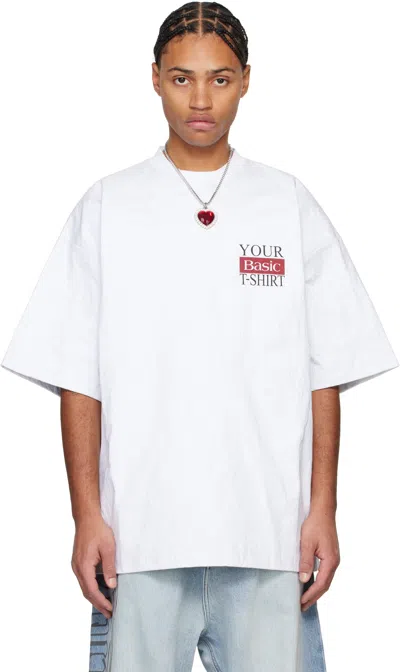 Vetements White Metalized Wrinkled 'your Basic' T-shirt