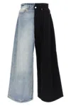 Vetements Split Deconstructed Big Shape Jeans In Multicolor