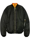 Vetements X Alpha Industries Reversible Bomber Jacket In 橘色