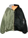 Vetements X Alpha Industries Split Bomber Jacket In Green