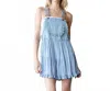 Veveret Daisy Do Little Romper Overalls In Blue In Blue