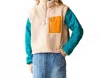 Veveret Fleece Puffer Sleeve Pullover Top In Beige