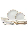 Vevor 12pc Dinnerware Set