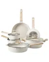 Vevor 17pc Nonstick Cookware Set In Multi