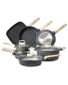 Vevor 19pc Nonstick Cookware Set