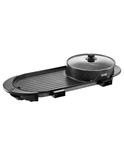 VEVOR VEVOR 2-IN-1 ELECTRIC SMOKELESS GRILL HOT POT