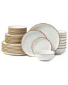 Vevor 32pc Dinnerware Set In Brown