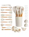 Vevor 34pc Kitchen Utensils Set