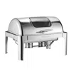 Vevor 4qt 1 Pack Rectangle Roll Top Chafing Dish Set 2 Half Size Pans Stainless Steel - Silver