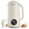 Vevor 8-in-1 Nut Milk Maker, 41 oz Soy Milk Maker Machine With 10 Blades, For Homemade Oat, Nut, Soy, Juic In White