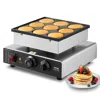 Vevor 9pcs 76mm Dutch Pancake Maker Commercial Dorayaki Baker 850w Non-stick - Silver In Silver